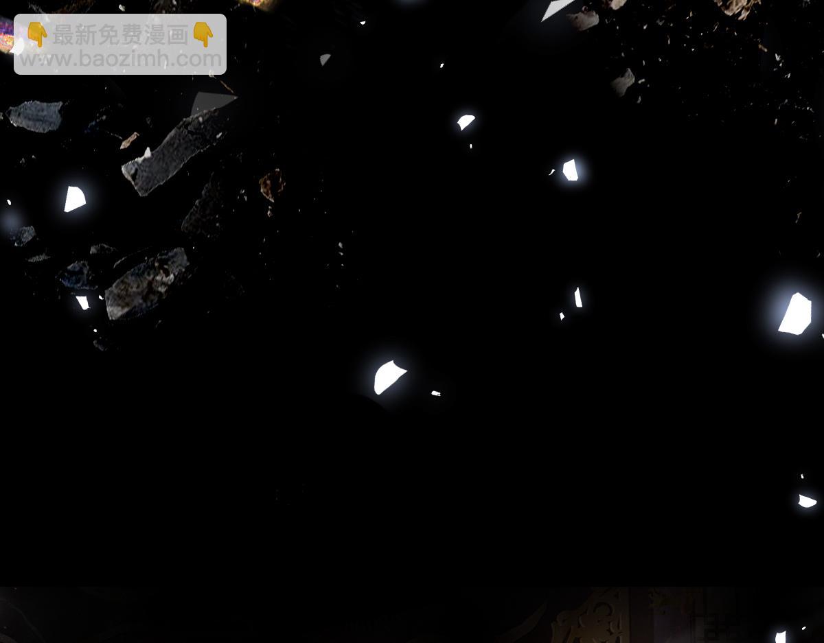 第5话 噩梦(1/3)-第6话