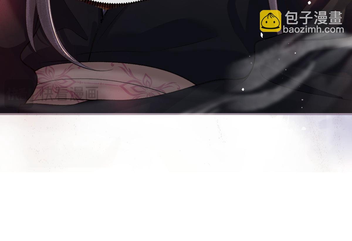 第5话 噩梦(1/3)-第6话