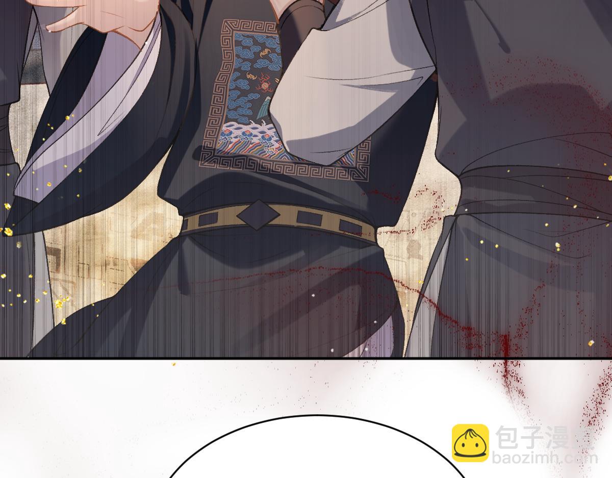 第5话 噩梦(1/3)-第6话