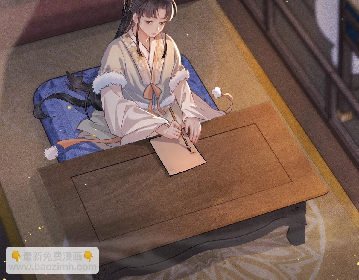 第5话 噩梦(1/3)-第6话