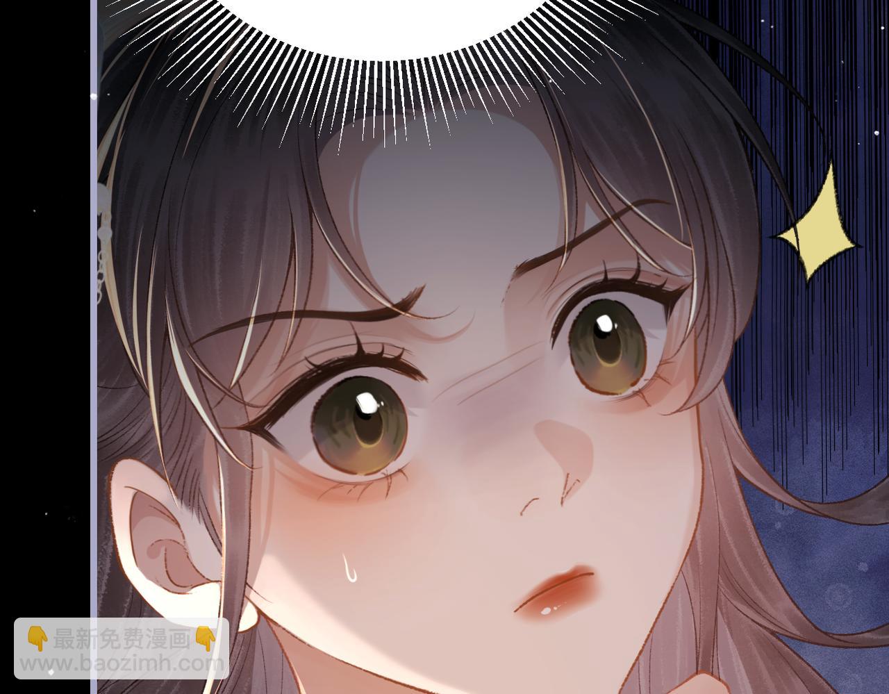 第49话 不曾伤害(1/3)-第50话