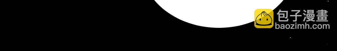 第49话 不曾伤害(1/3)-第50话