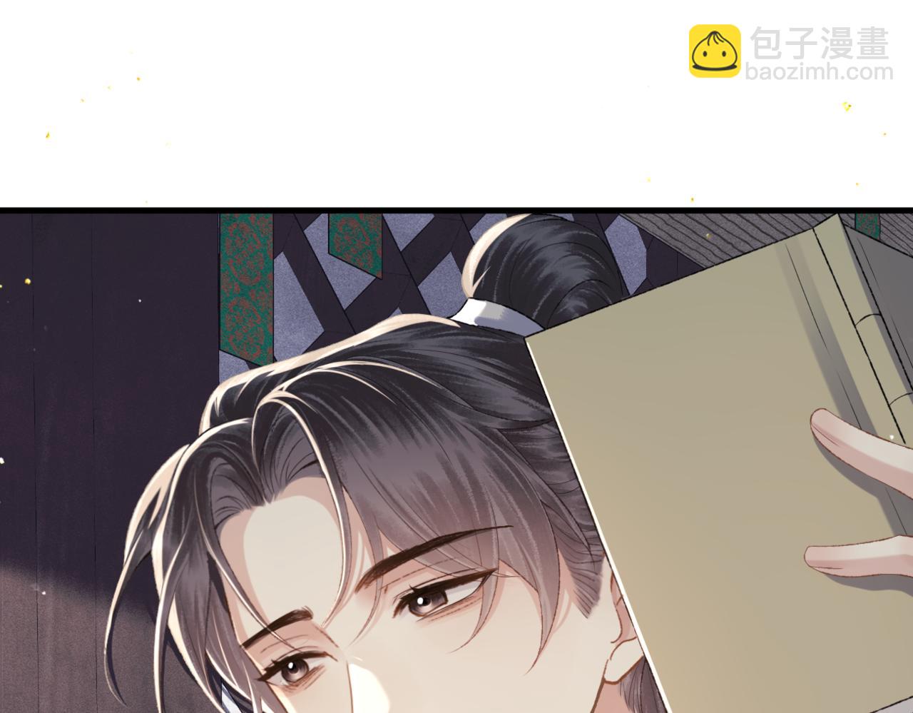 第51话 解忧(1/3)-第52话