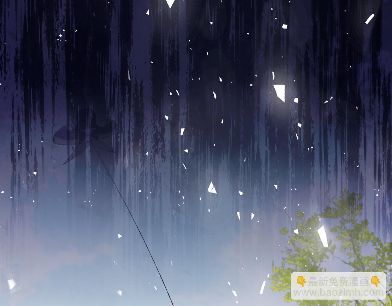 第51话 解忧(1/3)-第52话