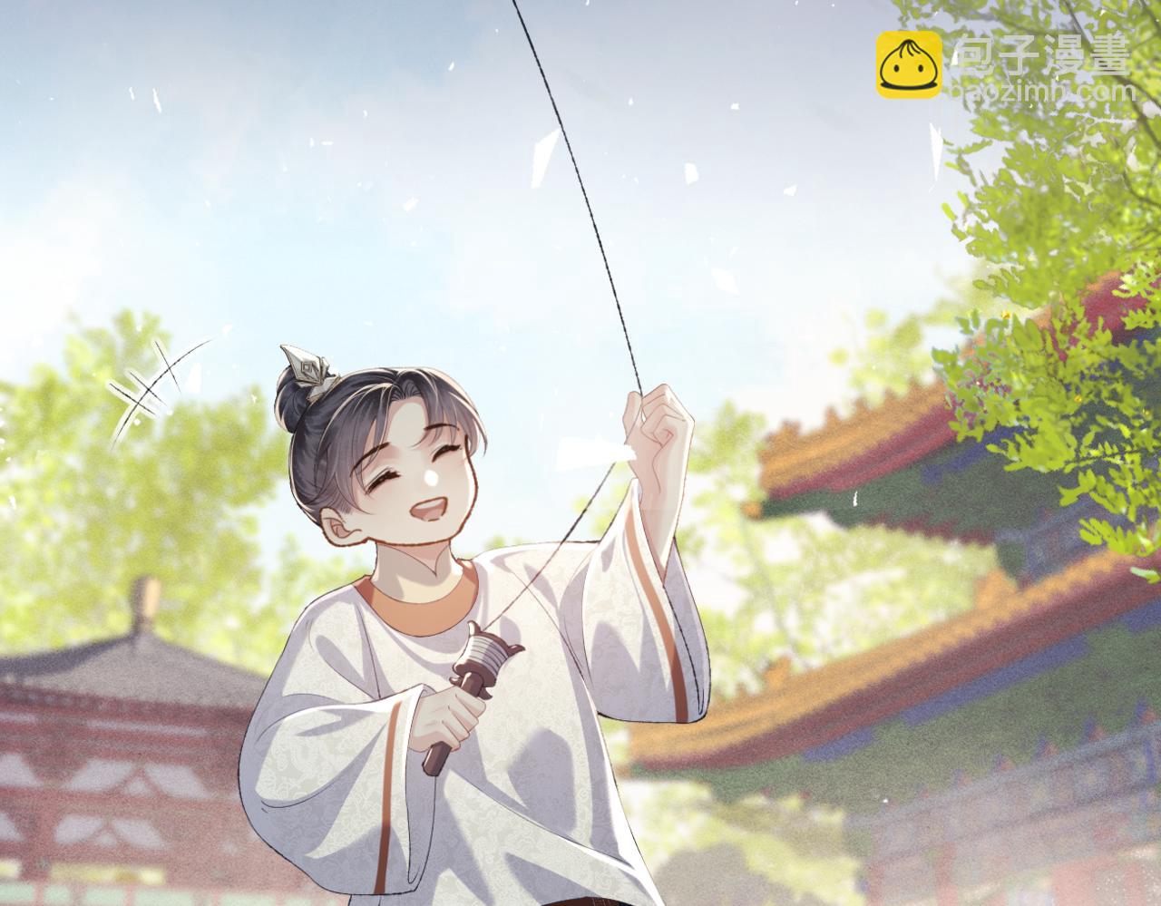 第51话 解忧(1/3)-第52话