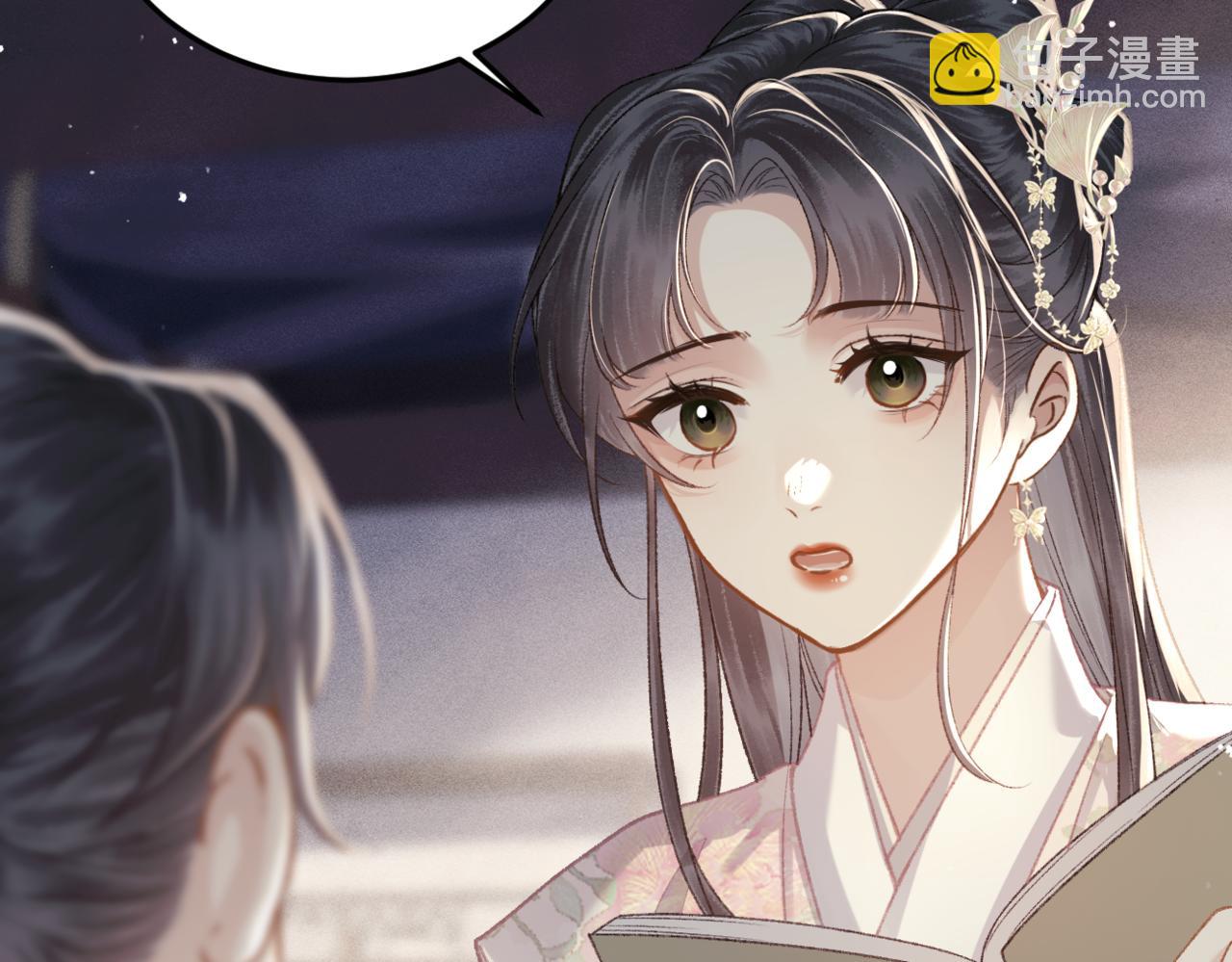 第51话 解忧(1/3)-第52话