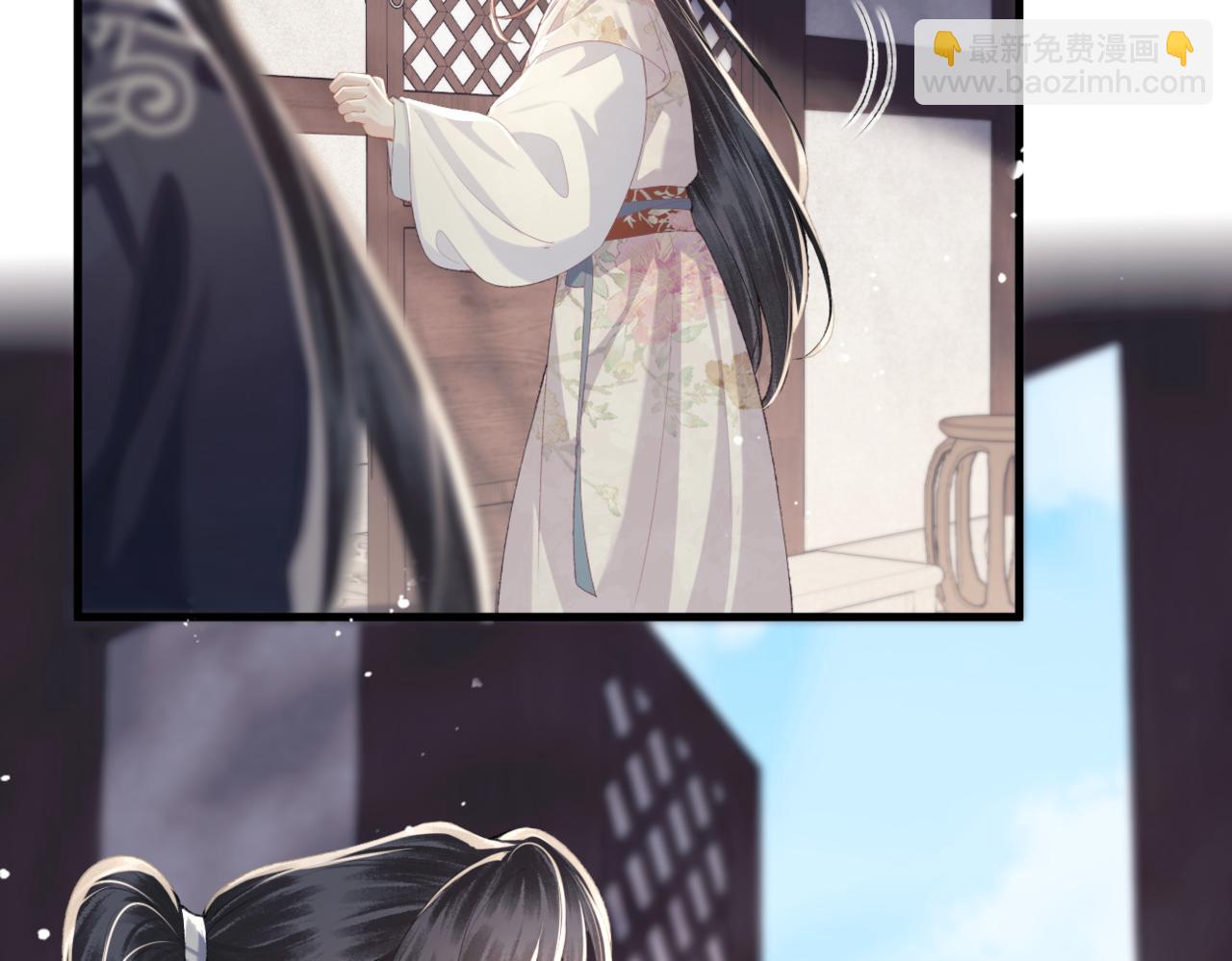 第51话 解忧(1/3)-第52话