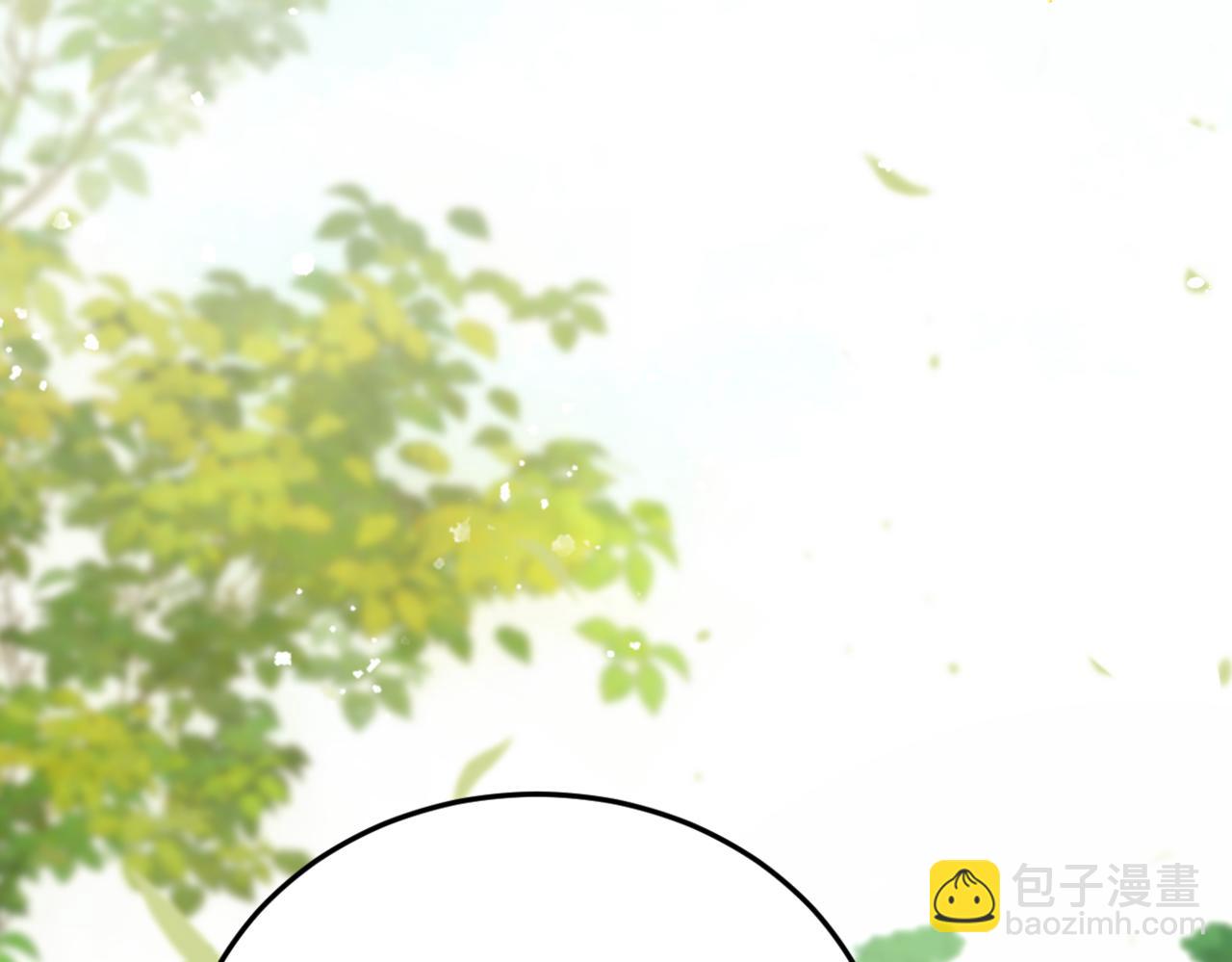 第51话 解忧(1/3)-第52话