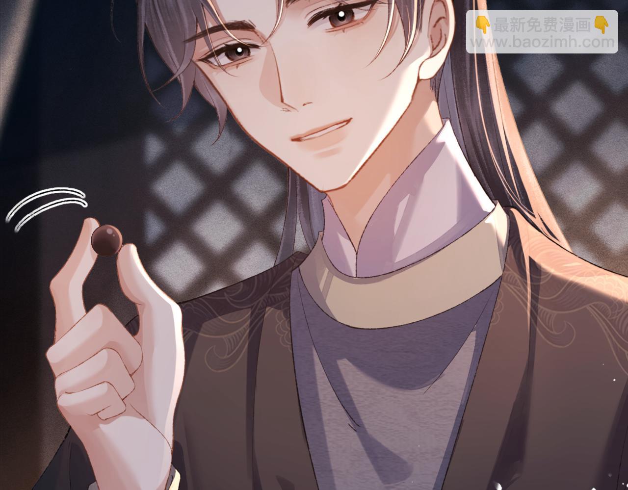 第51话 解忧(1/3)-第52话