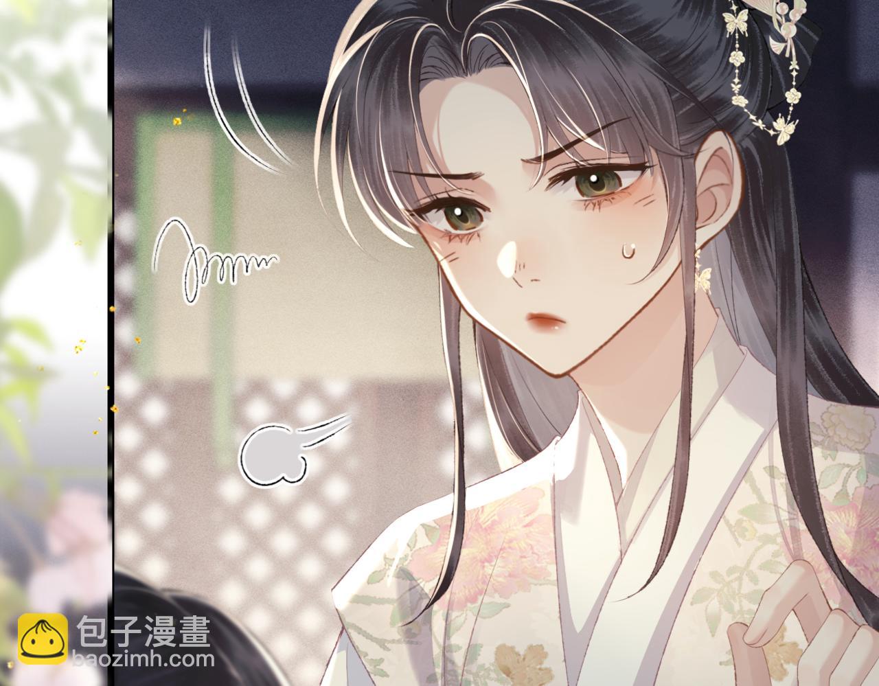 第53话 礼物(1/3)-第54话