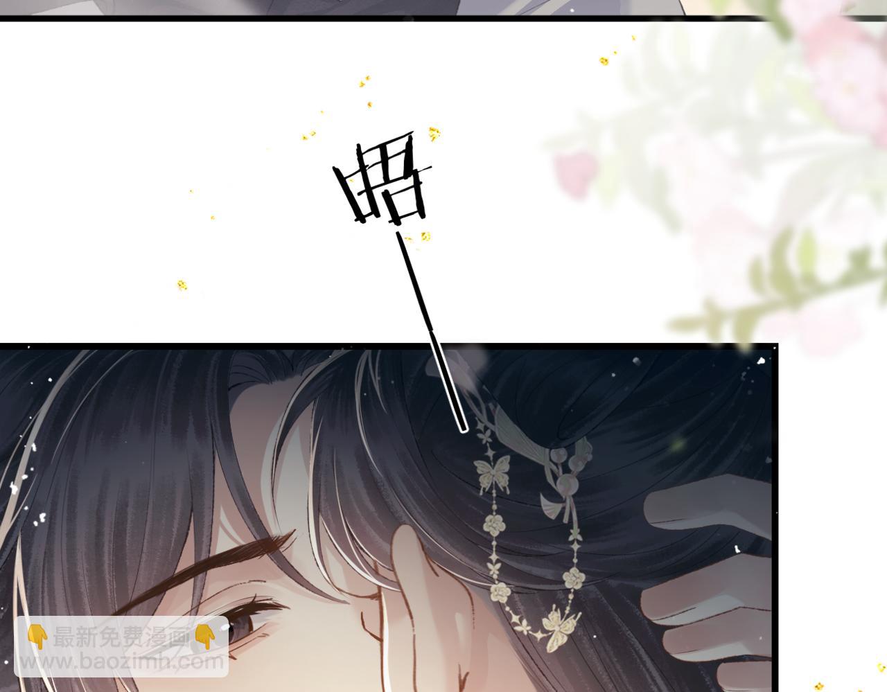 第53话 礼物(1/3)-第54话