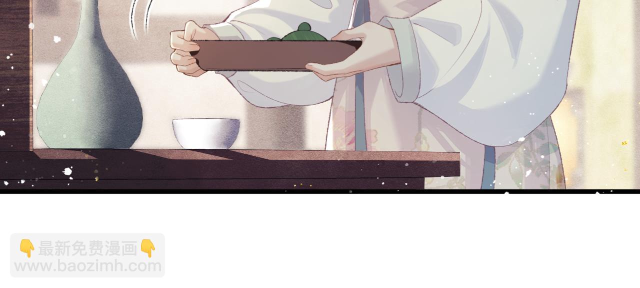 第53话 礼物(1/3)-第54话