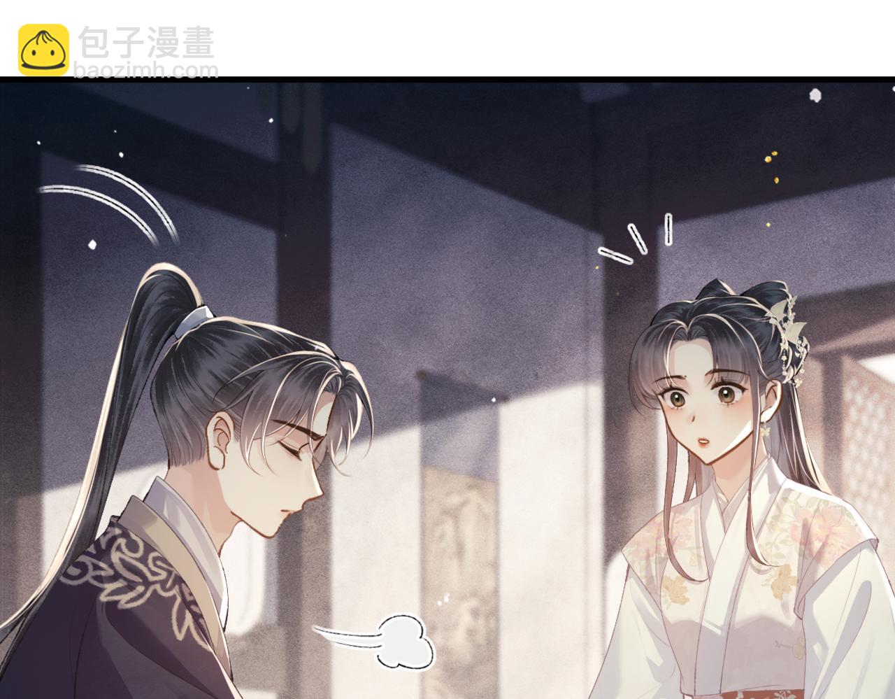 第53话 礼物(1/3)-第54话