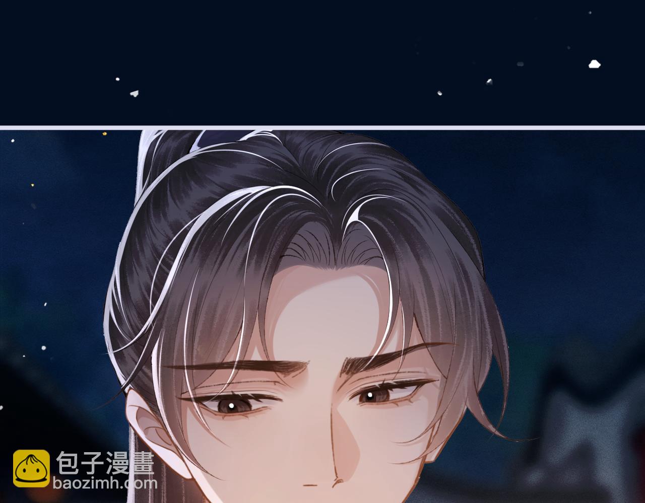 第55话 七夕约定(1/3)-第56话