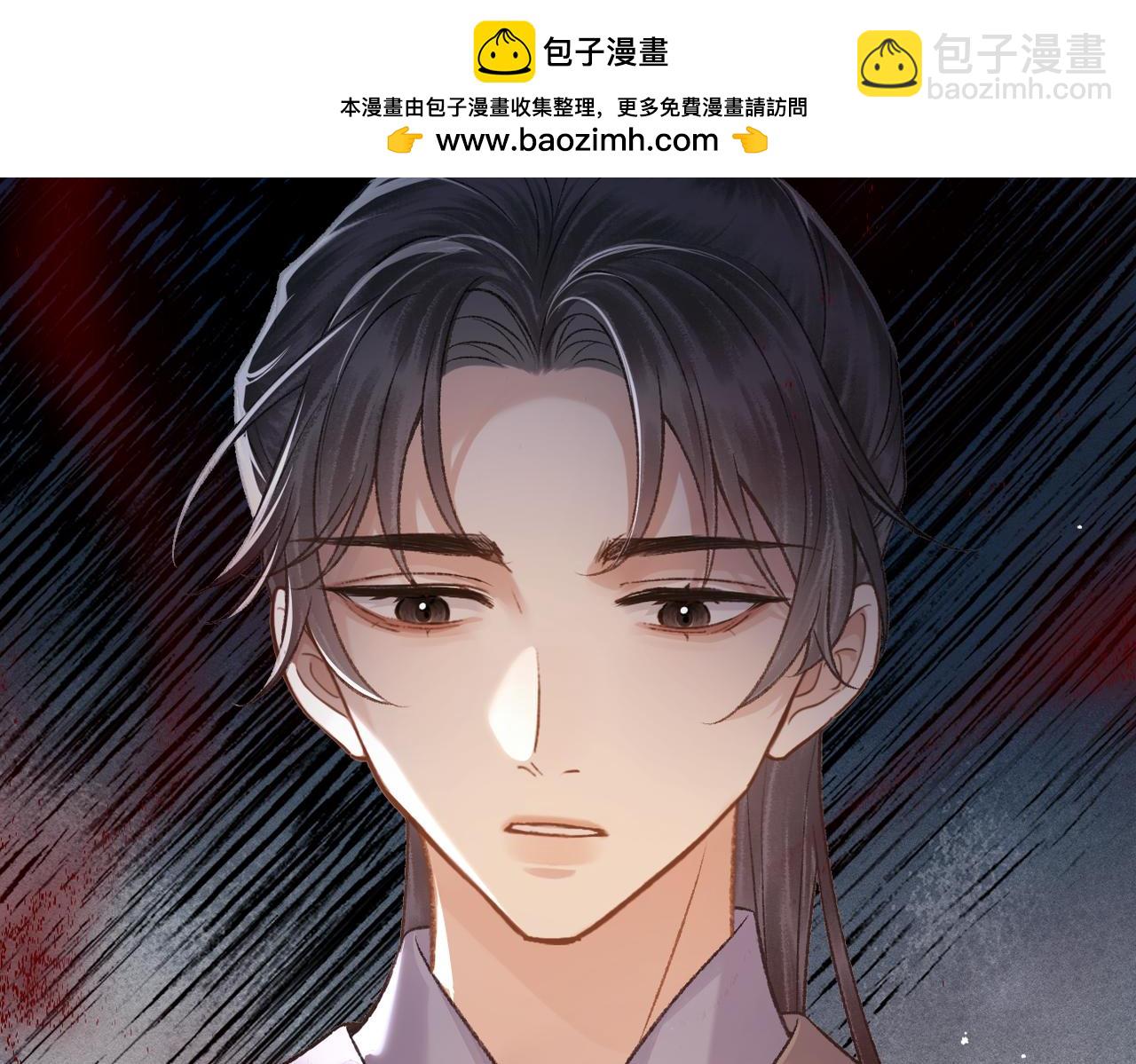 第55话 七夕约定(1/3)-第56话