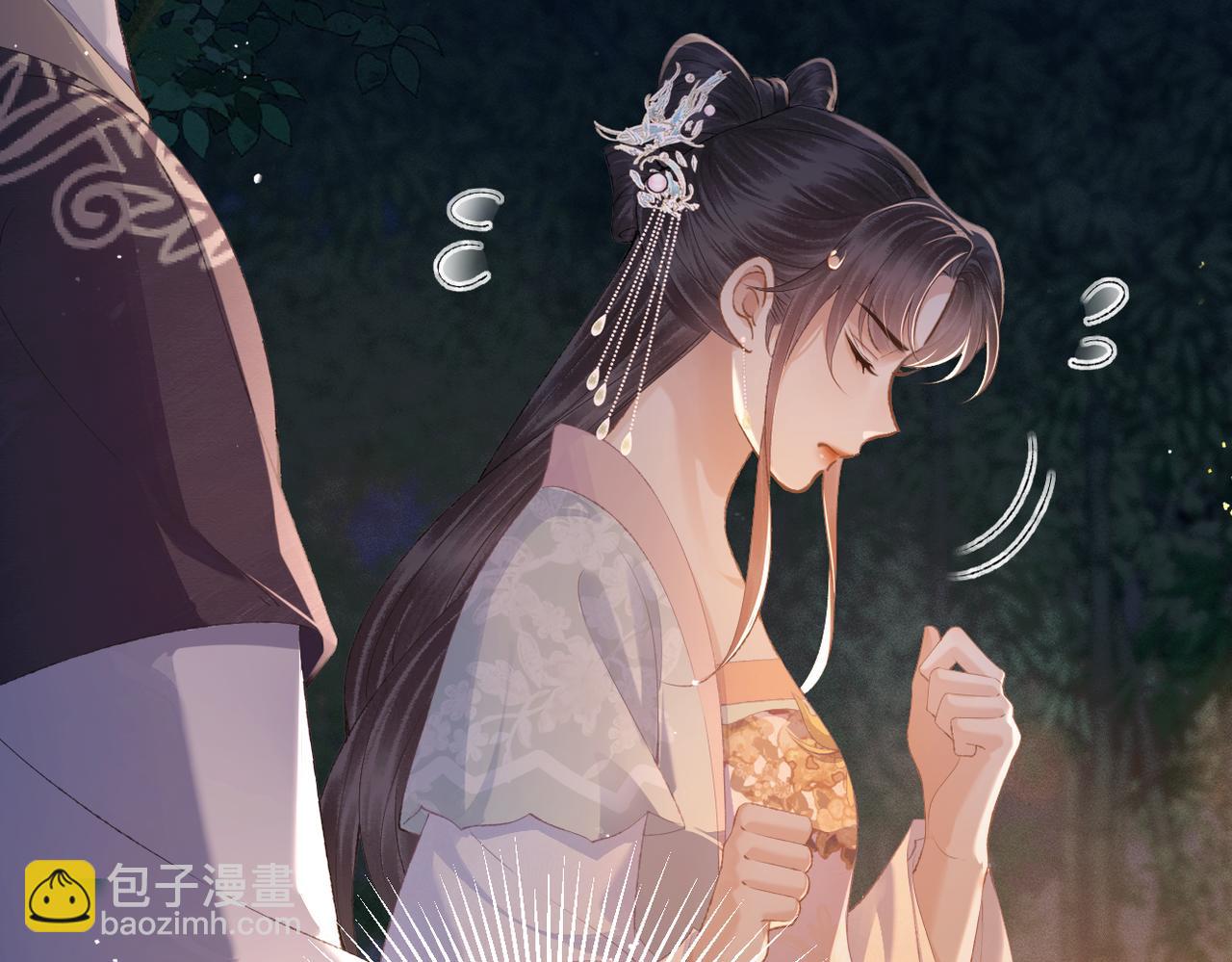 第55话 七夕约定(1/3)-第56话