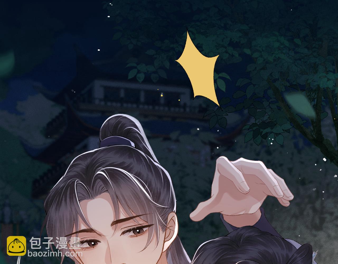 第55话 七夕约定(1/3)-第56话