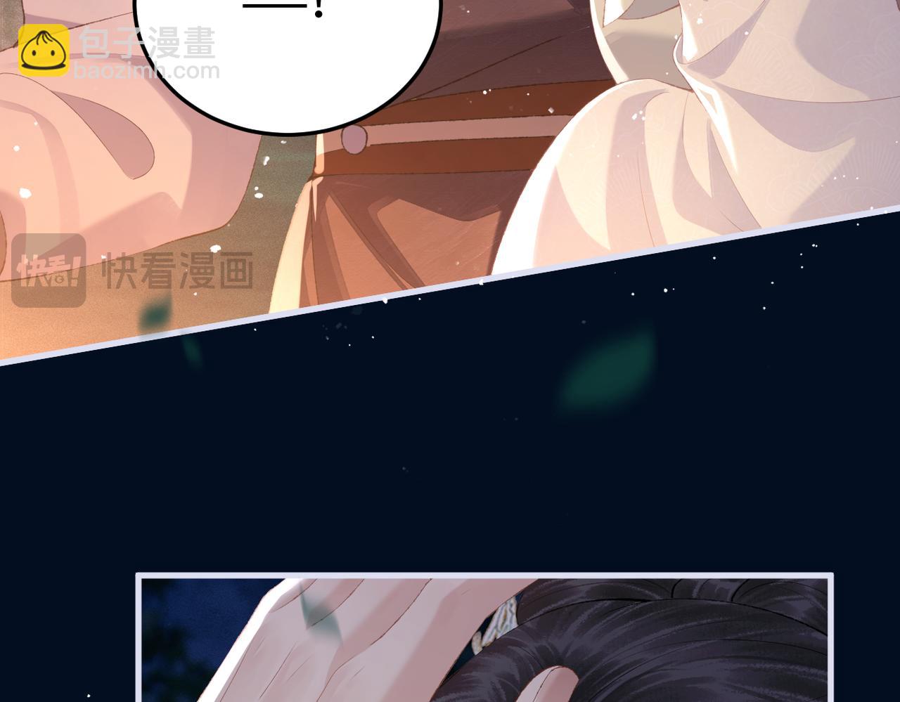 第55话 七夕约定(1/3)-第56话