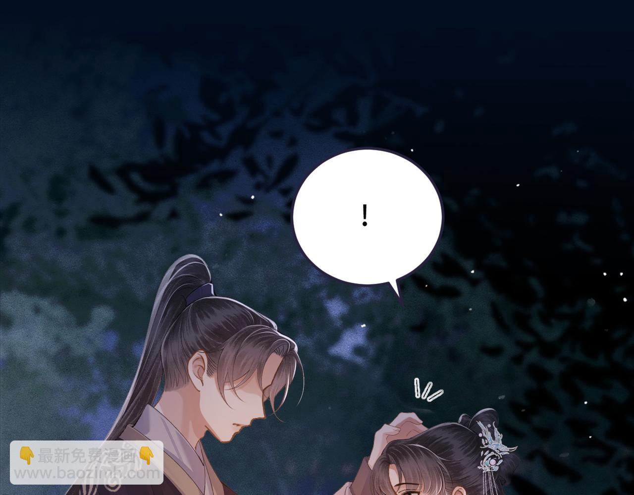 第55话 七夕约定(1/3)-第56话