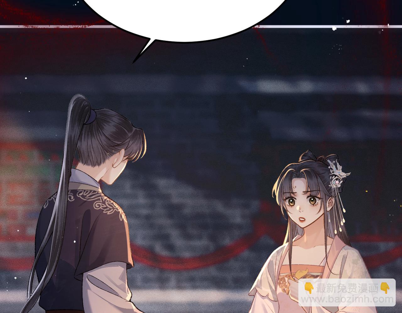 第55话 七夕约定(1/3)-第56话