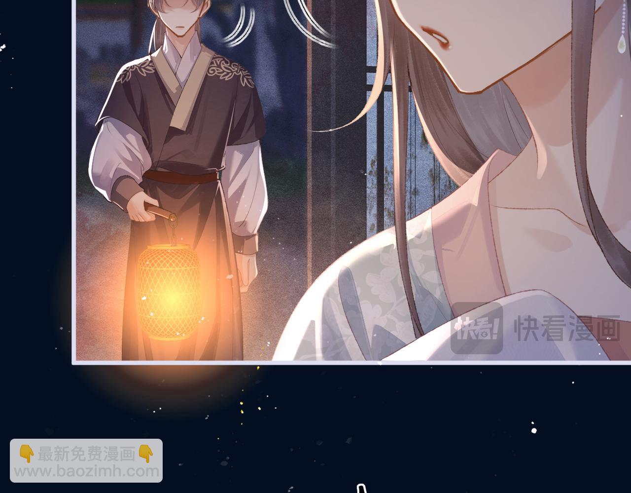 第55话 七夕约定(1/3)-第56话