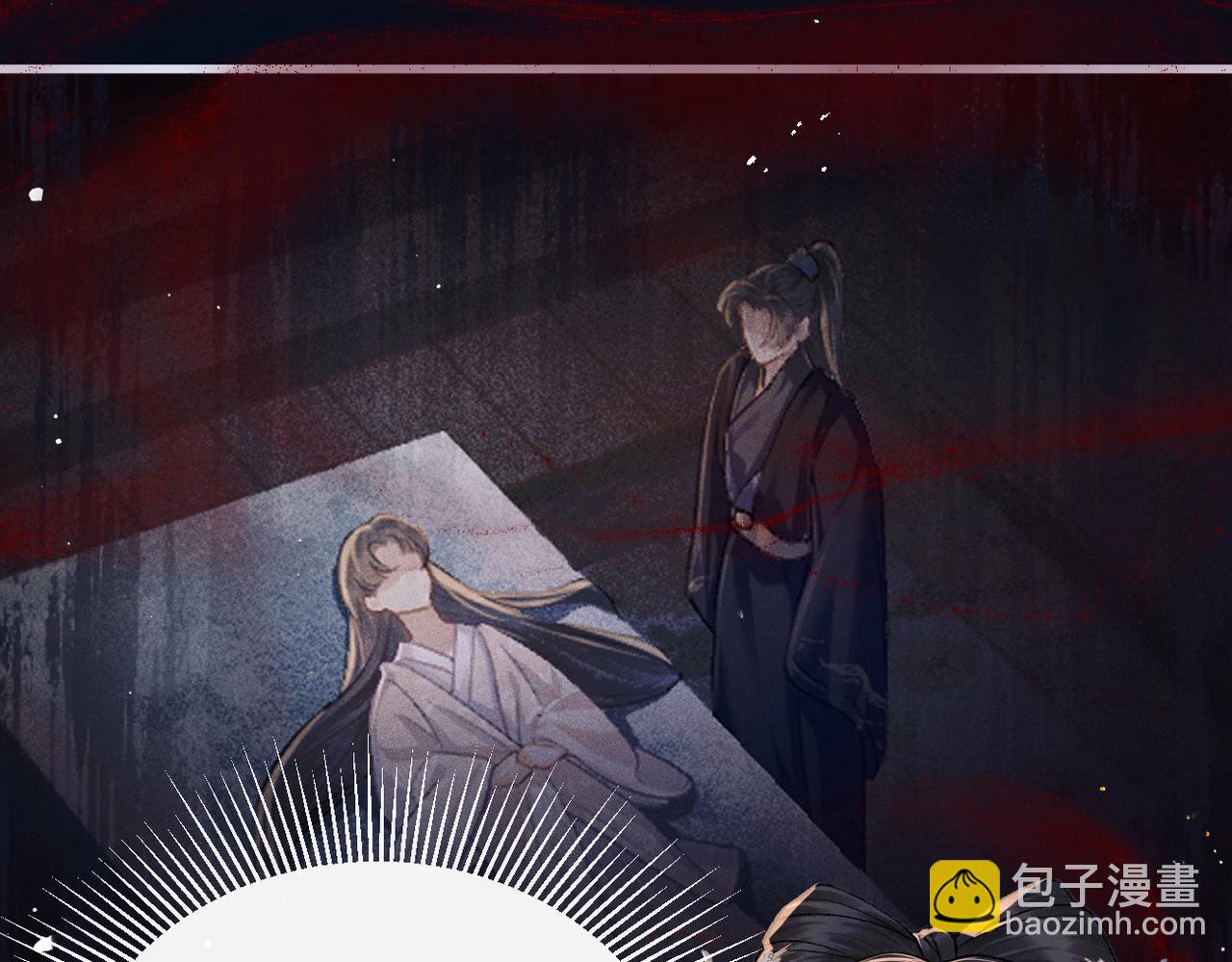 第55话 七夕约定(1/3)-第56话