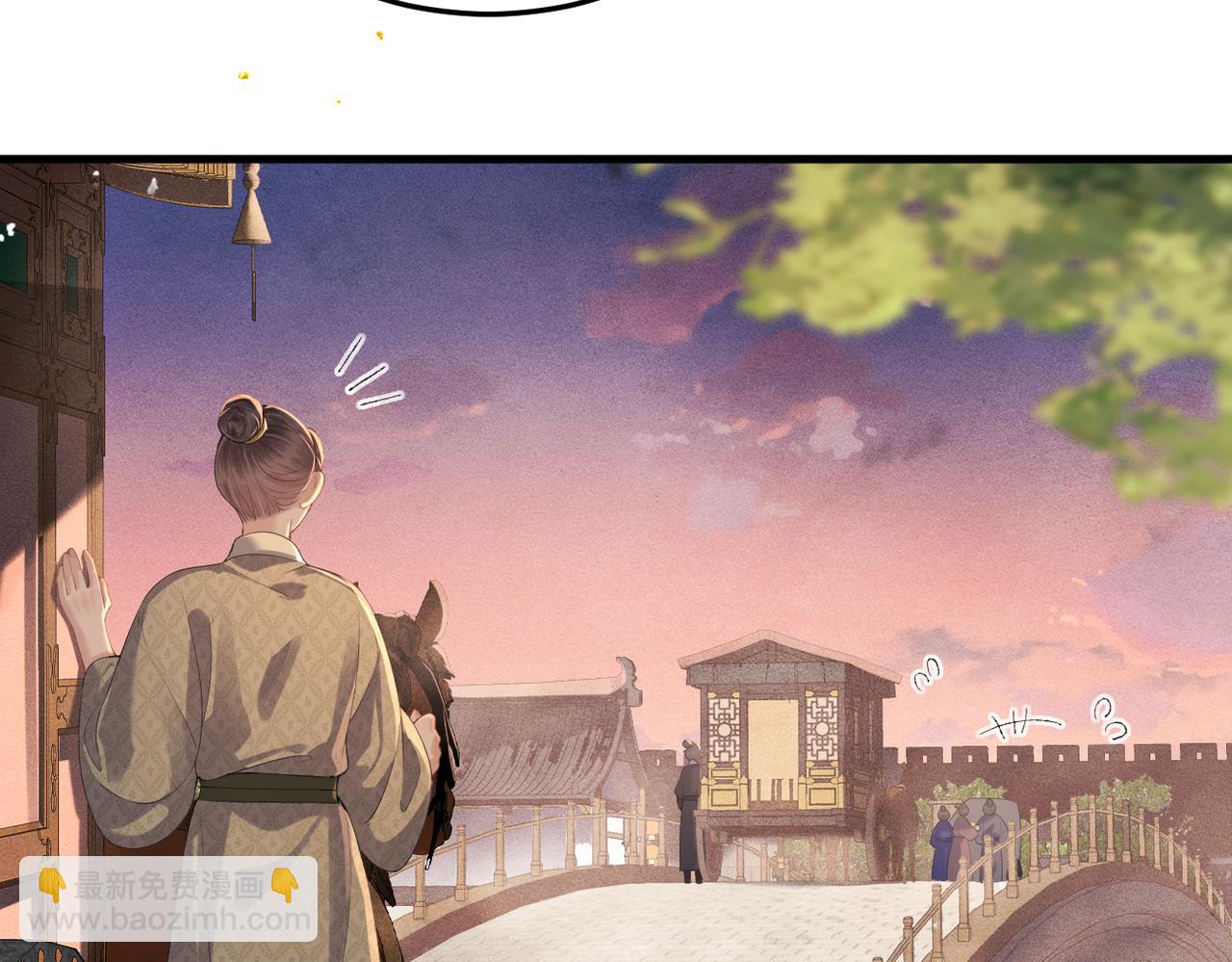 第57话 劫杀(1/2)-第58话