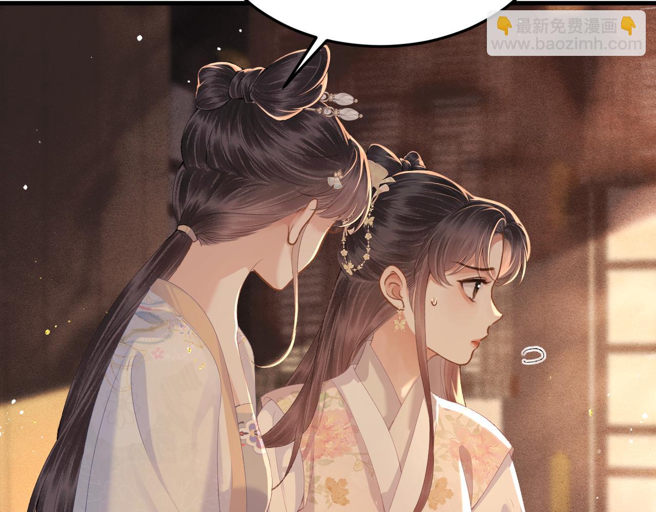 第57话 劫杀(1/2)-第58话