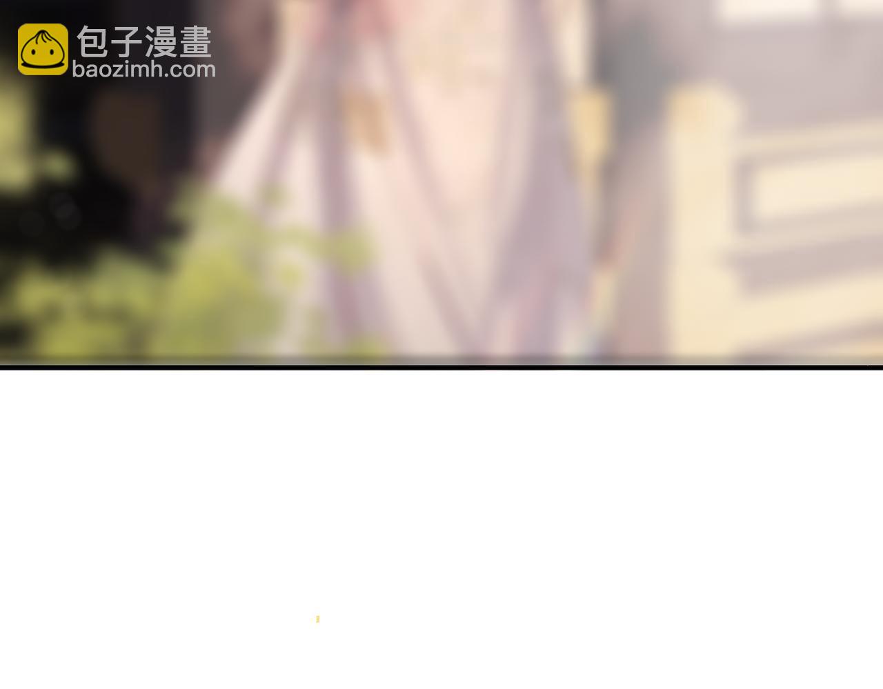 第57话 劫杀(1/2)-第58话