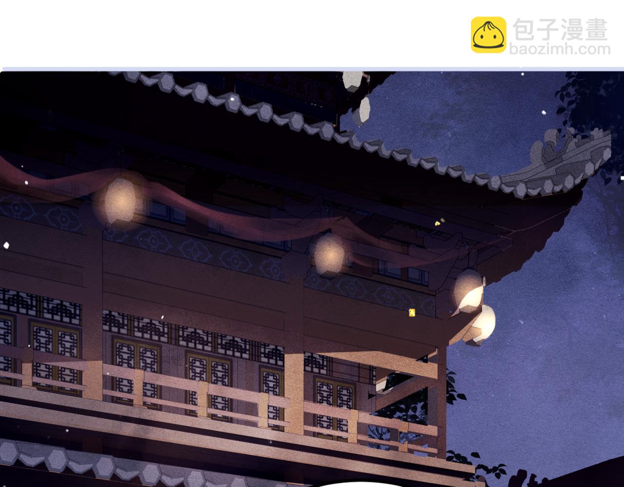 第61话 各取所需(1/3)-第62话