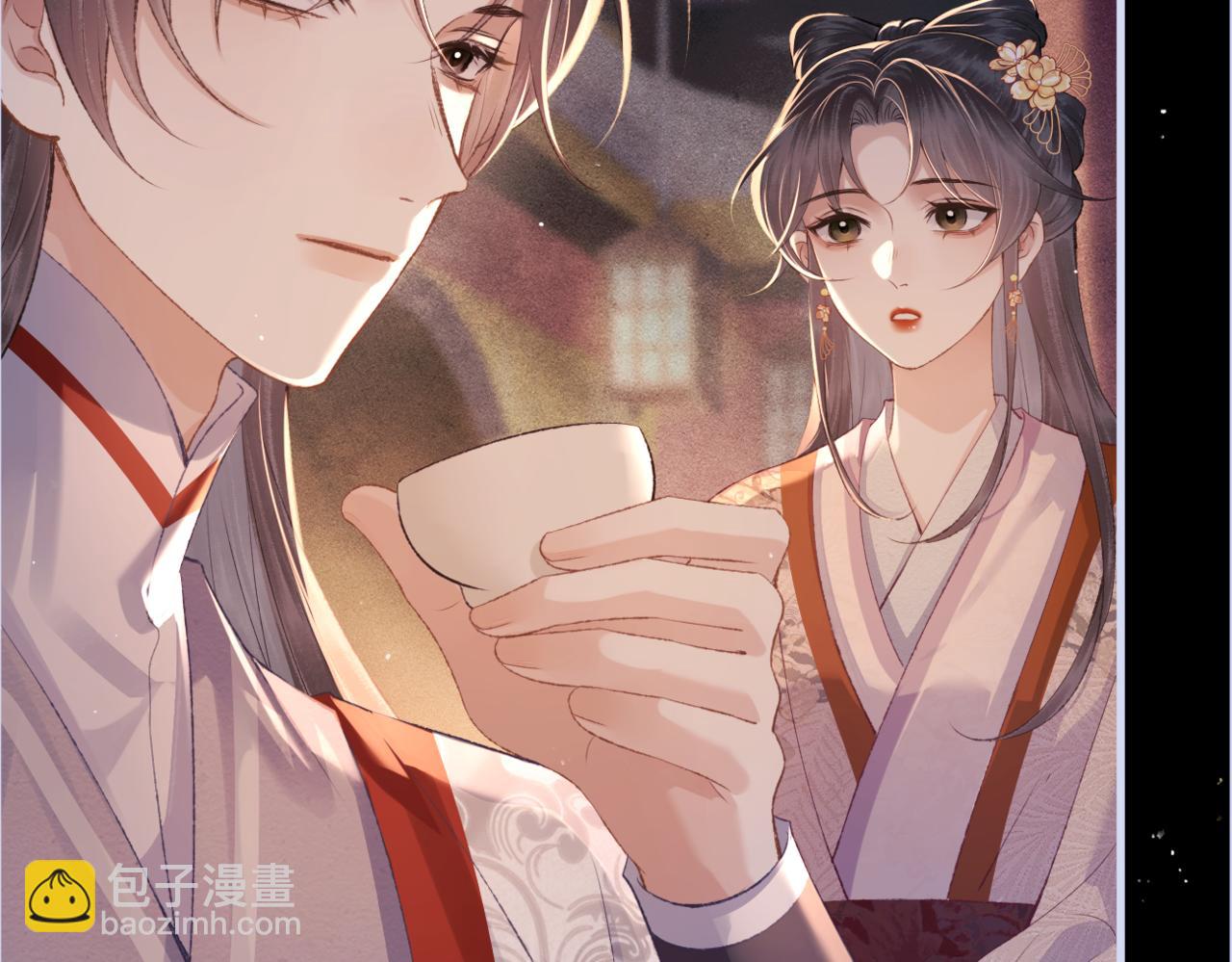 第61话 各取所需(1/3)-第62话