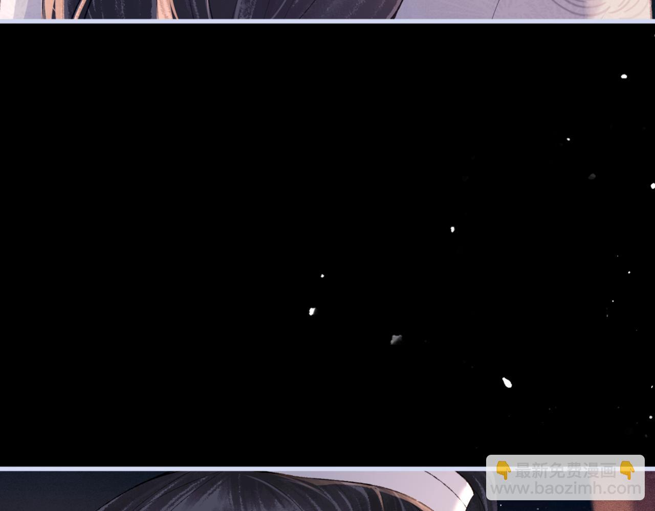 第61话 各取所需(1/3)-第62话