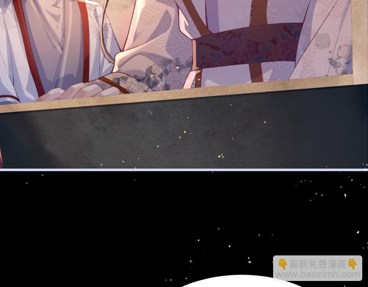 第61话 各取所需(1/3)-第62话