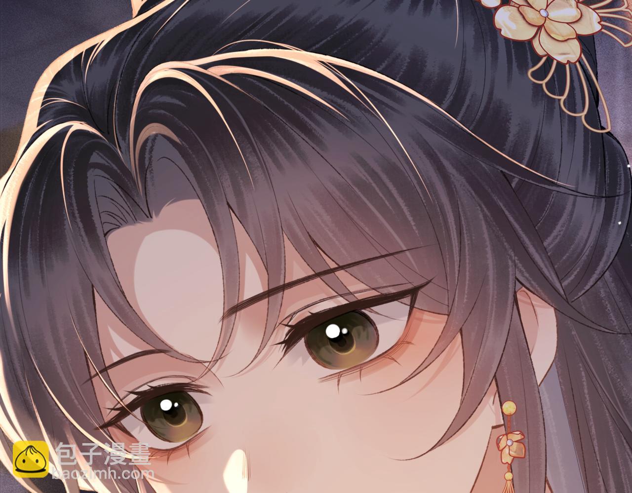 第61话 各取所需(1/3)-第62话