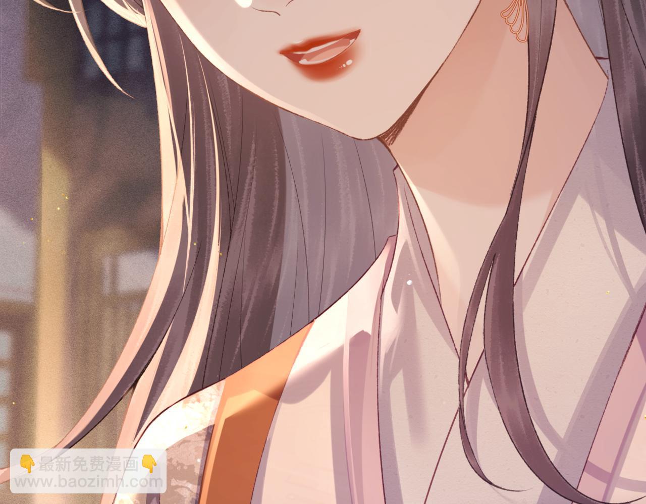 第61话 各取所需(1/3)-第62话