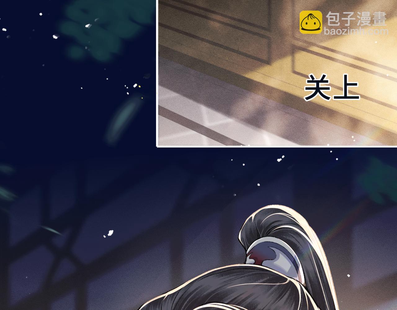 第61话 各取所需(1/3)-第62话