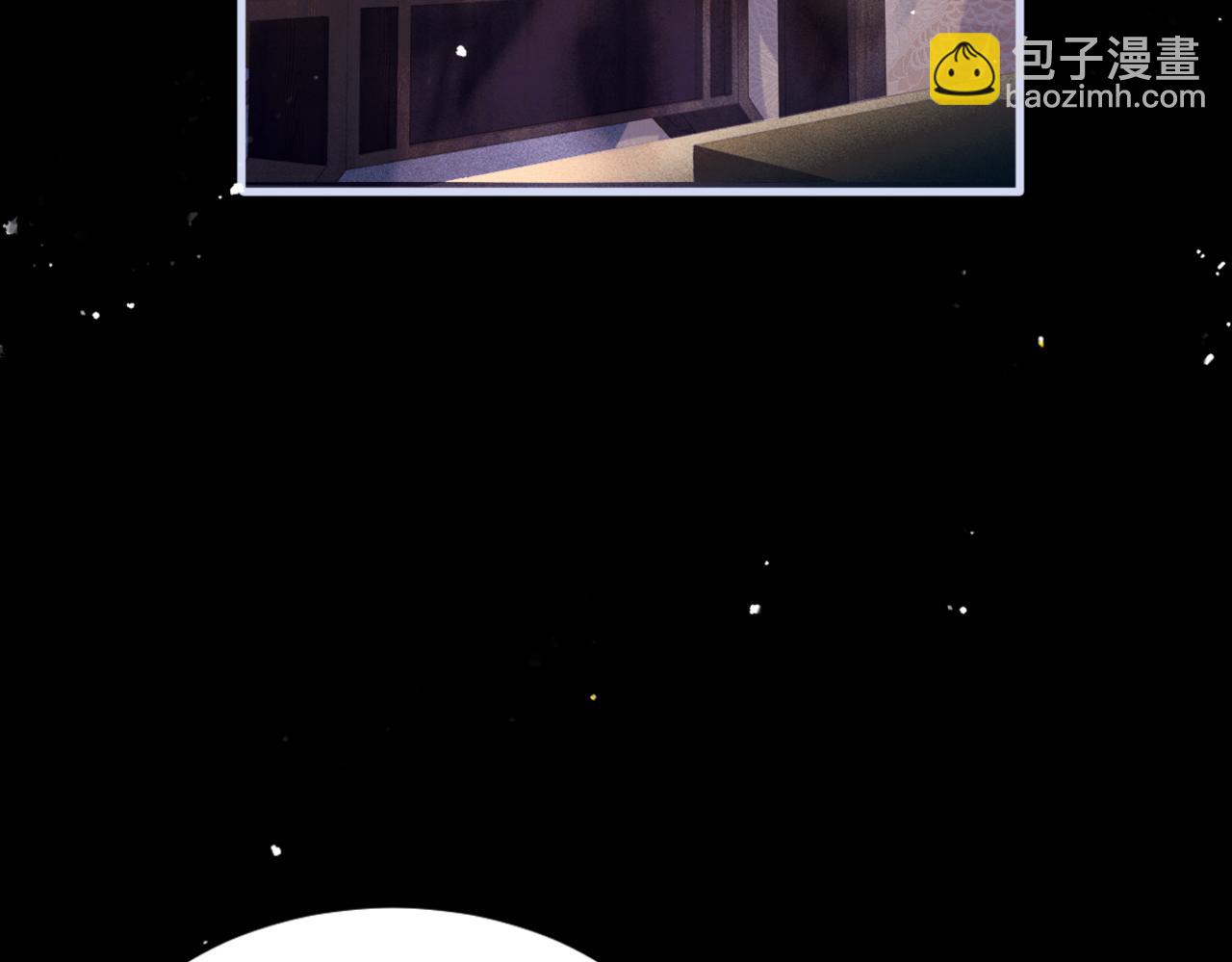 第61话 各取所需(1/3)-第62话