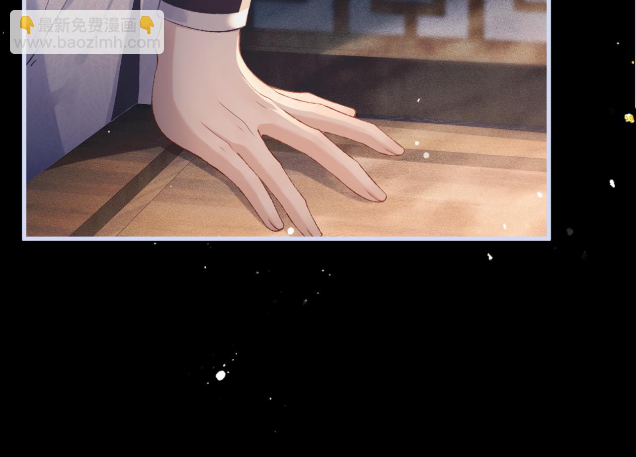 第61话 各取所需(1/3)-第62话