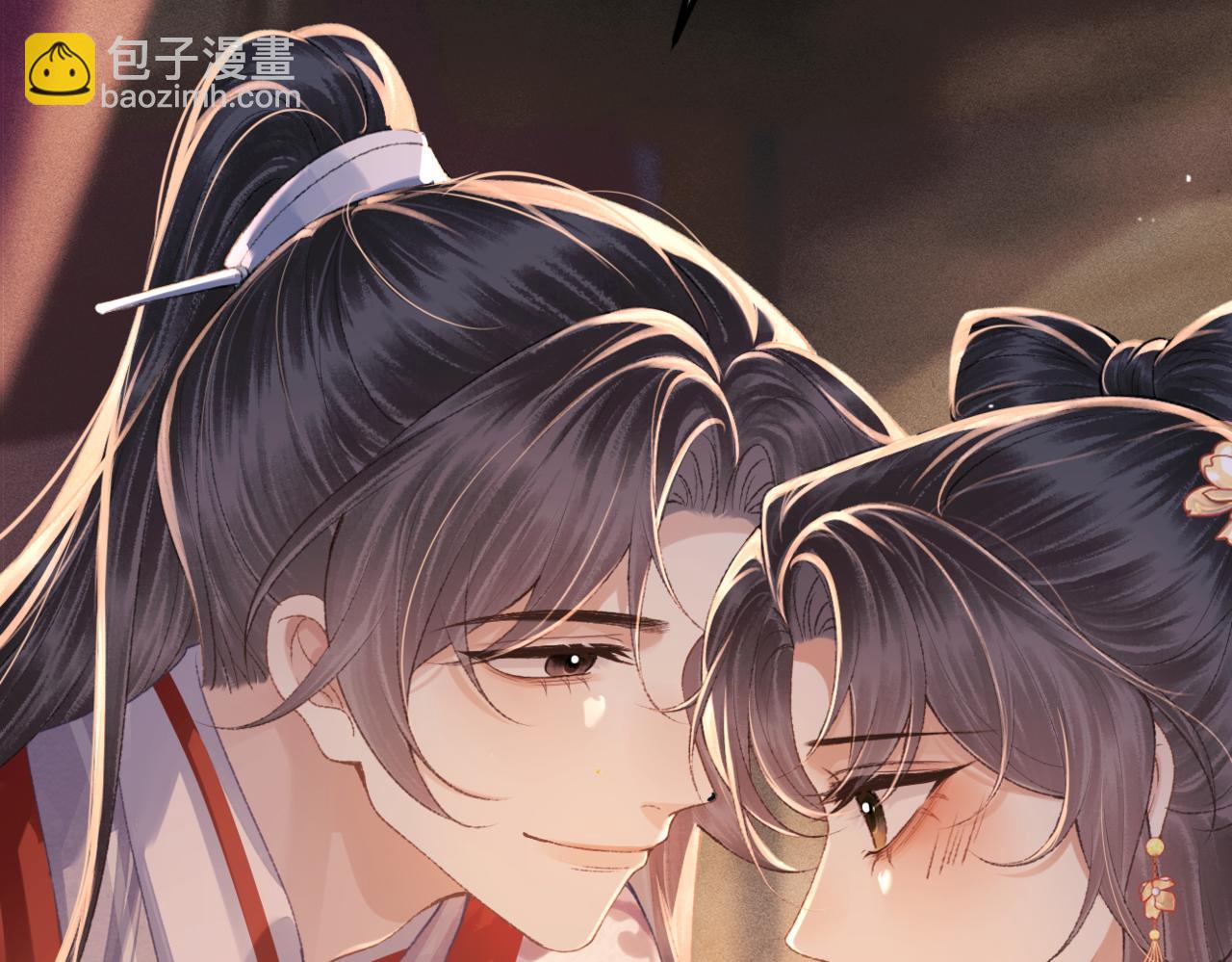 第61话 各取所需(1/3)-第62话