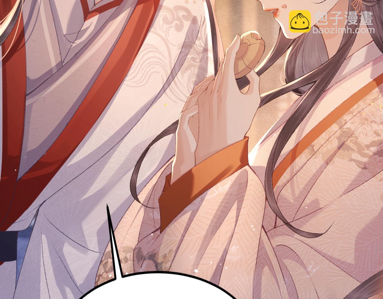 第61话 各取所需(1/3)-第62话