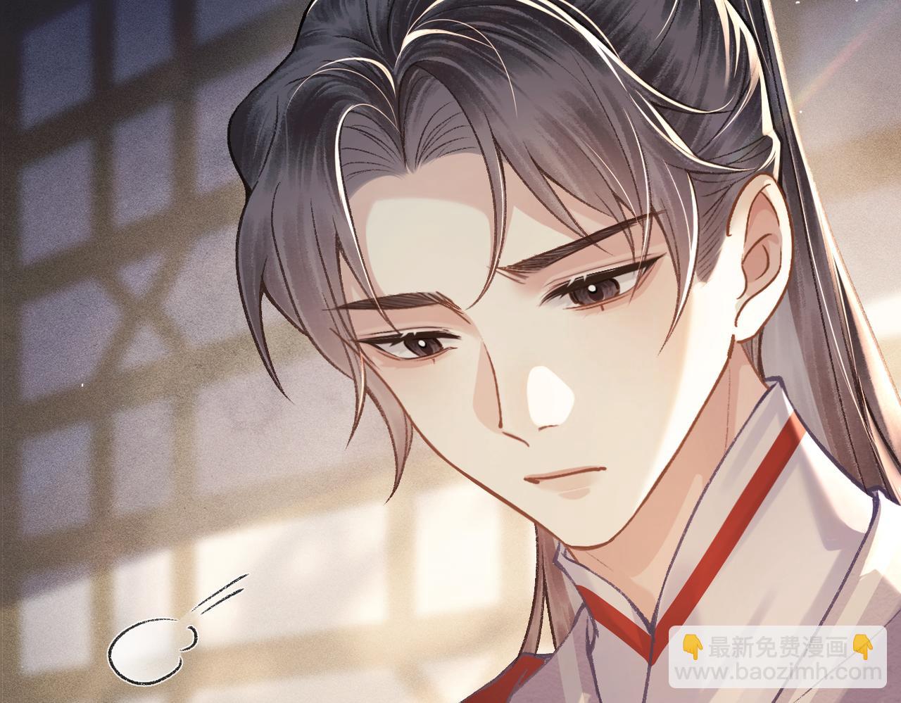 第61话 各取所需(1/3)-第62话