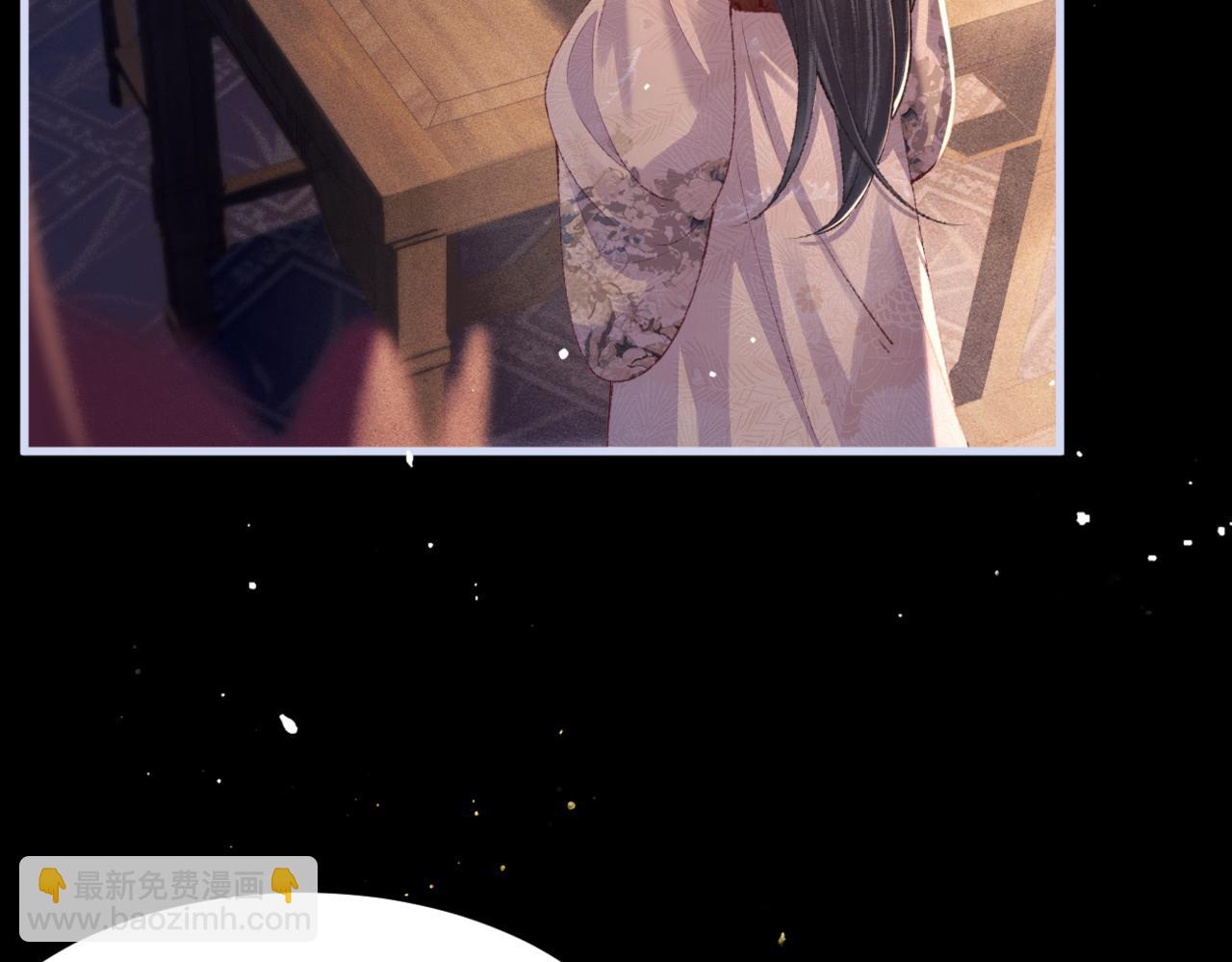 第61话 各取所需(1/3)-第62话