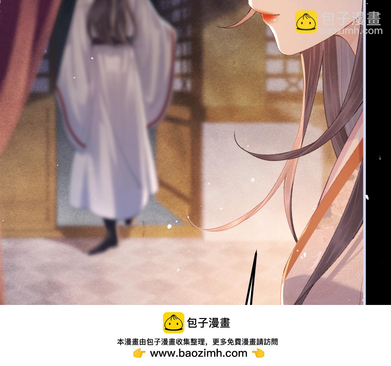 第61话 各取所需(1/3)-第62话