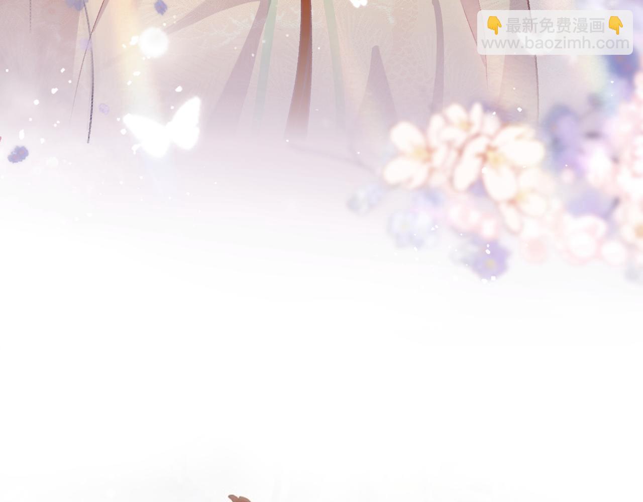 第61话 各取所需(1/3)-第62话