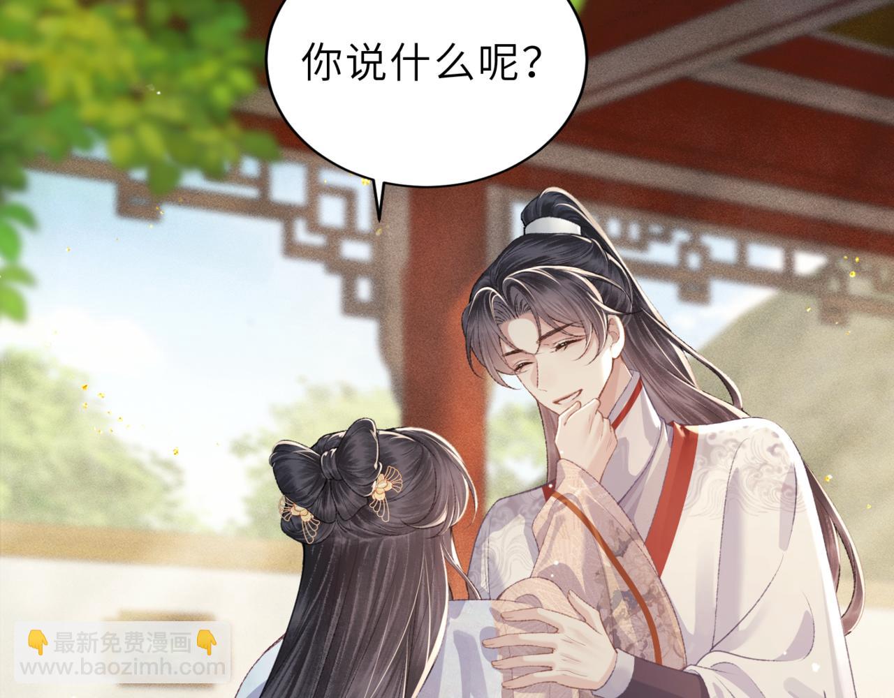 第62话 心愿(1/3)-第66话