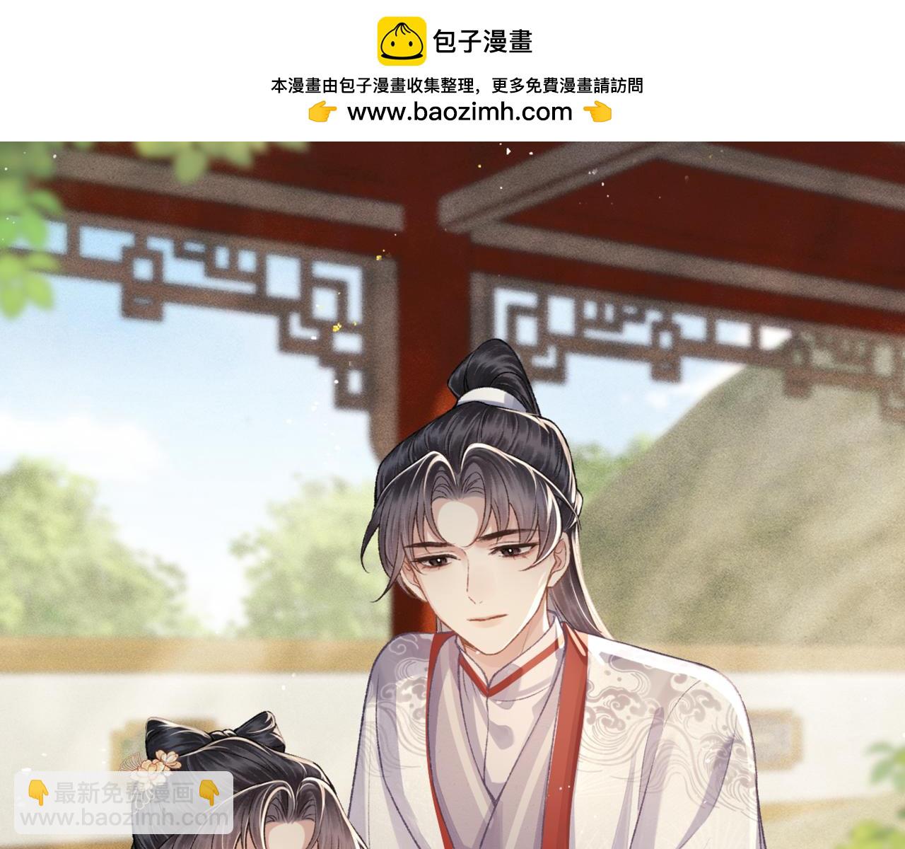 第62话 心愿(1/3)-第66话