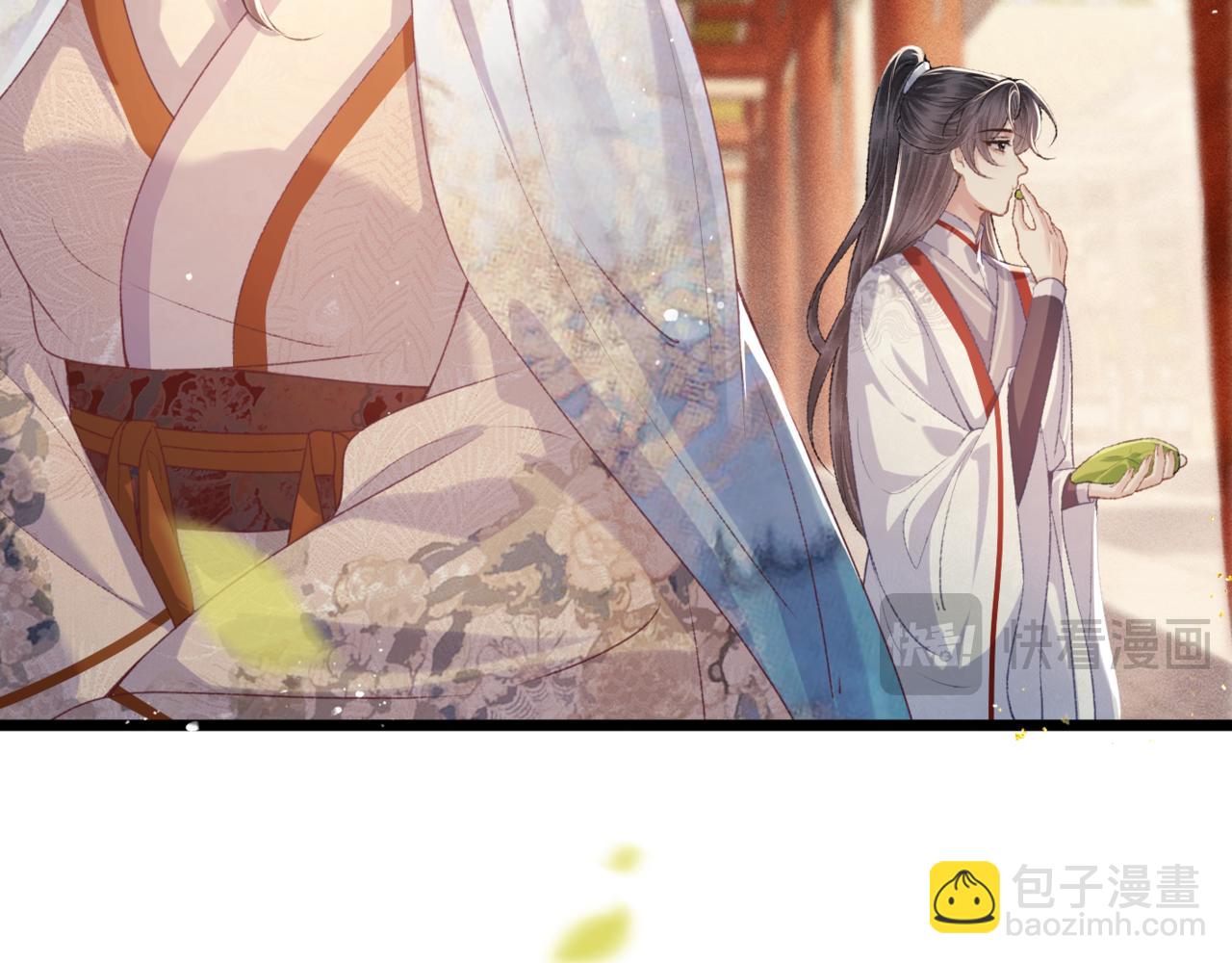 第62话 心愿(1/3)-第66话