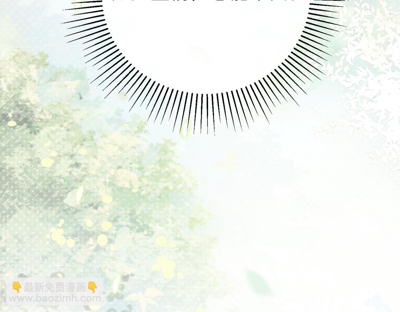 第62话 心愿(1/3)-第66话