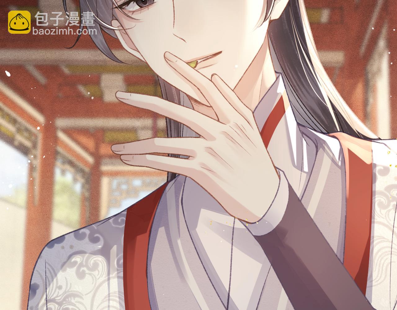 第62话 心愿(1/3)-第66话