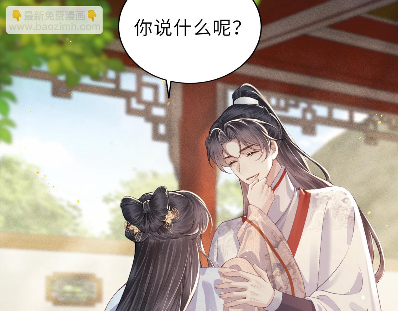 第63话 心愿(1/3)-第64话